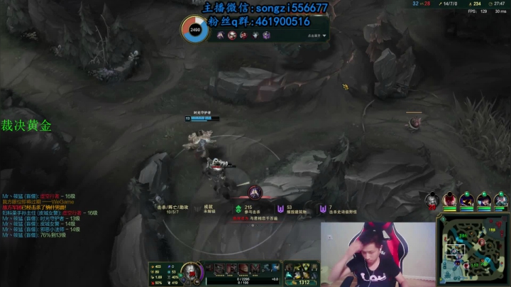 蛮王：2分钟1血 一刀一个小朋友 2020-10-06 06点场