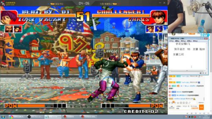 【格斗游戏】南通龟包的精彩时刻 20201006 07点场