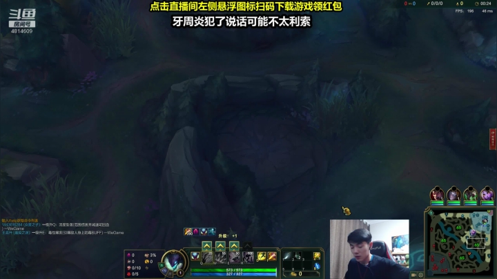 展示卡兹克的绝活！ 2020-10-06 19点场