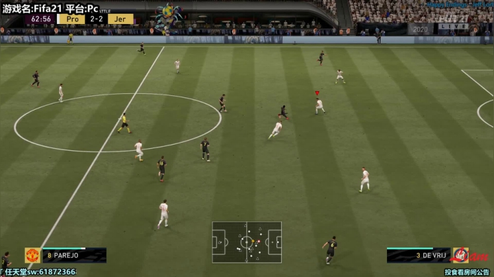 Liam:该在家躺着收钱了 2020-10-06 10点场