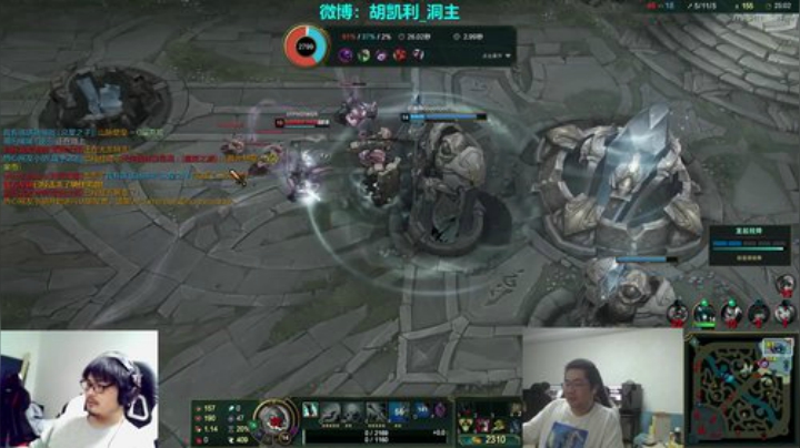 【英雄联盟】洞主丨歌神洞庭湖的精彩时刻 20201006 23点场