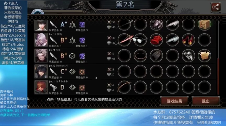 大家双节快乐么么 2020-10-01 15点场