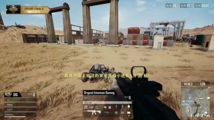 【绝地求生】黄金大奖赛的精彩时刻 20201006 11点场