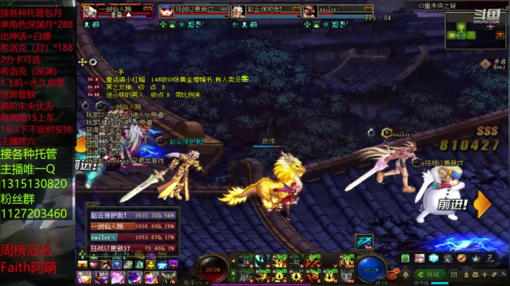 肝帝的日常上15