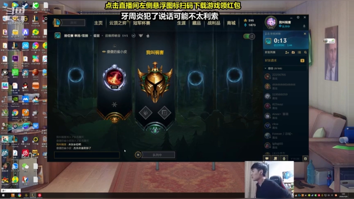 展示卡兹克的绝活！ 2020-10-06 00点场