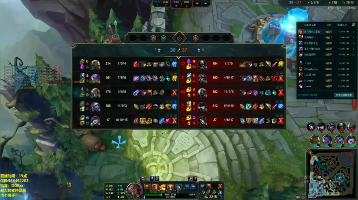 弘诺老师：教你玩皎月 2020-10-04 18点场