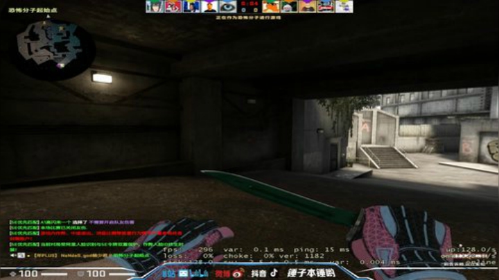 【CS:GO】CSGO解说伟伟的精彩时刻 20201006 23点场