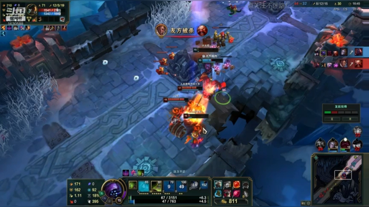 欧荒：上午DNF+下午LOL 2020-09-29 14点场