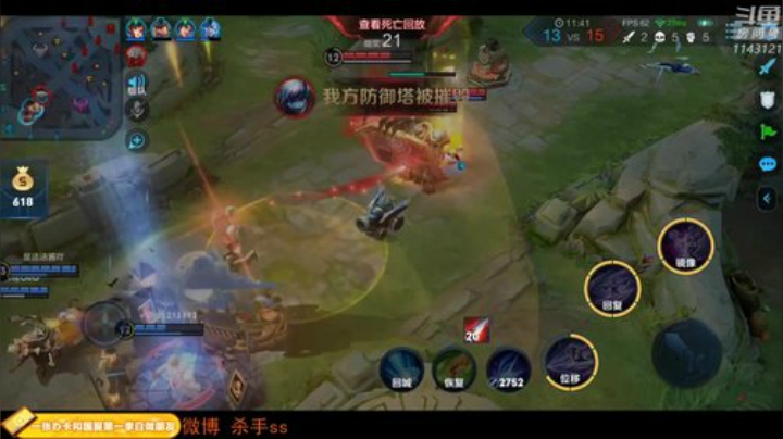 【王者荣耀】不可一世杀手的精彩时刻 20201006 15点场
