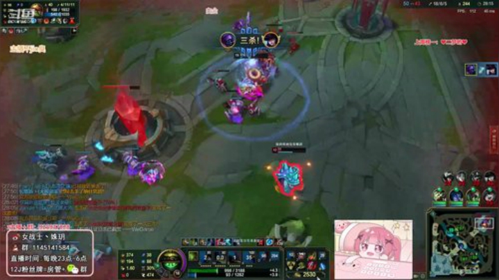 【英雄联盟】女战士丶姝玥的精彩时刻 20201006 10点场