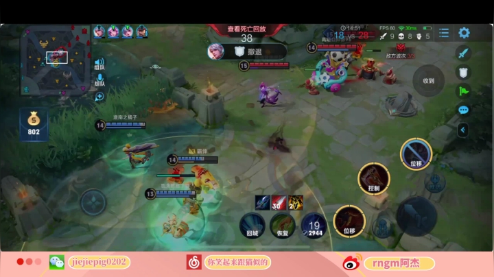 今天就内个吧 2020-10-05 17点场