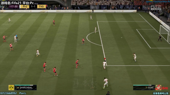 Liam:该在家躺着收钱了 2020-10-06 08点场