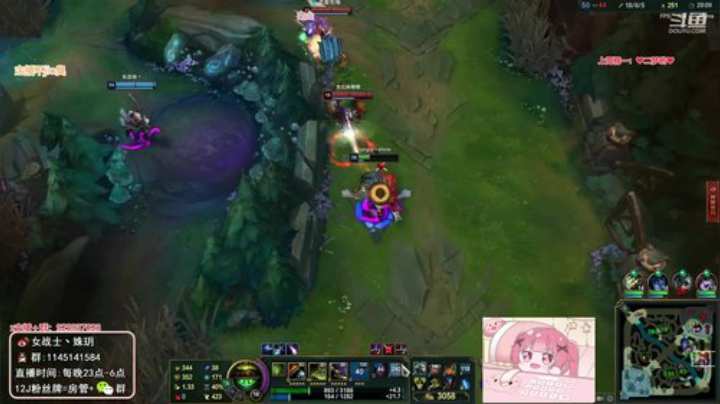 【英雄联盟】女战士丶姝玥的精彩时刻 20201006 10点场