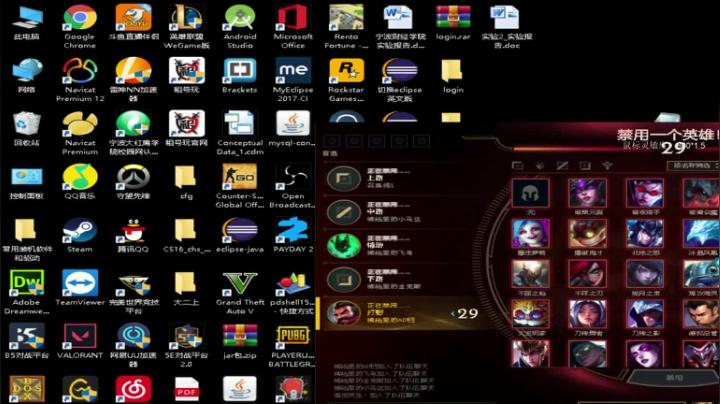 【ch1cly】aim 2020-09-29 14点场