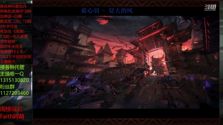 肝帝的日常上15