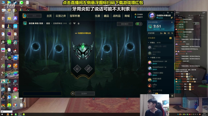 展示卡兹克的绝活！ 2020-10-05 22点场