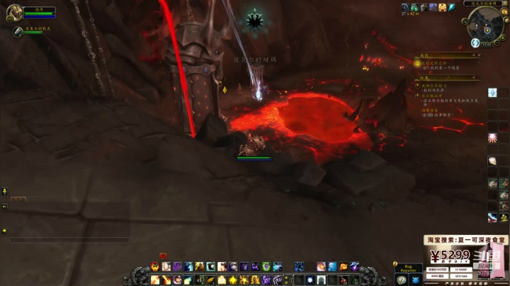 鲨 人 炉 石 2020-10-06 19点场