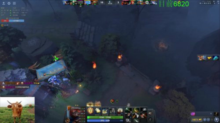 【DOTA2】龚建ZSMJ的精彩时刻 20201006 22点场