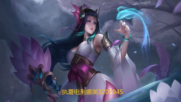 卡莎娜美-卢锡安卡尔玛0725