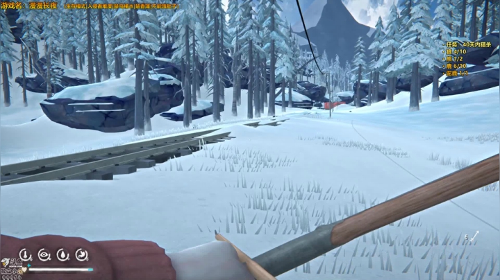 漫漫长夜 凉爽一夜 2020-10-05 22点场