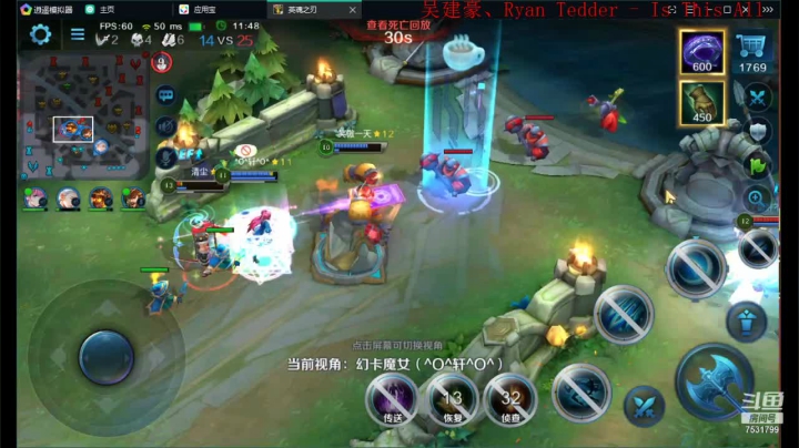 如果我是DJ你会爱我吗 7531799 2020-10-02 14点场