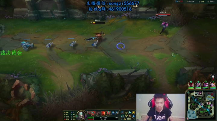 蛮王：2分钟1血 一刀一个小朋友 2020-10-06 00点场