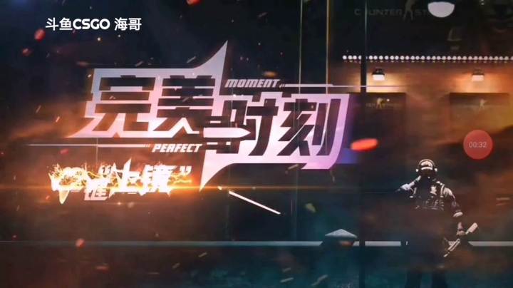 沙漠之鹰1v5四杀逮虾户版