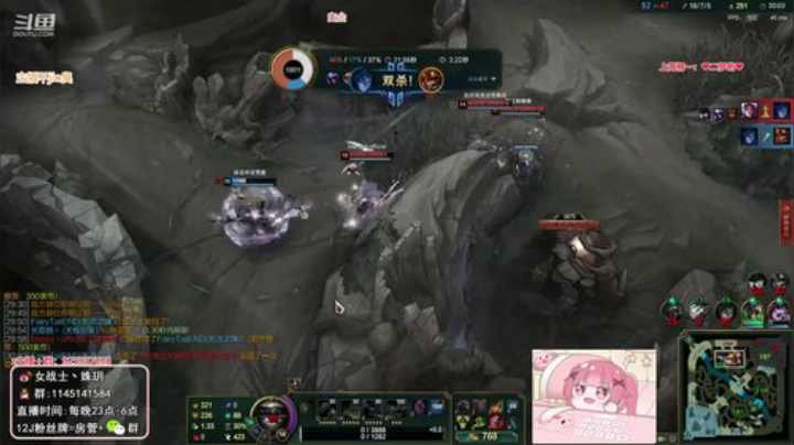 【英雄联盟】女战士丶姝玥的精彩时刻 20201006 10点场