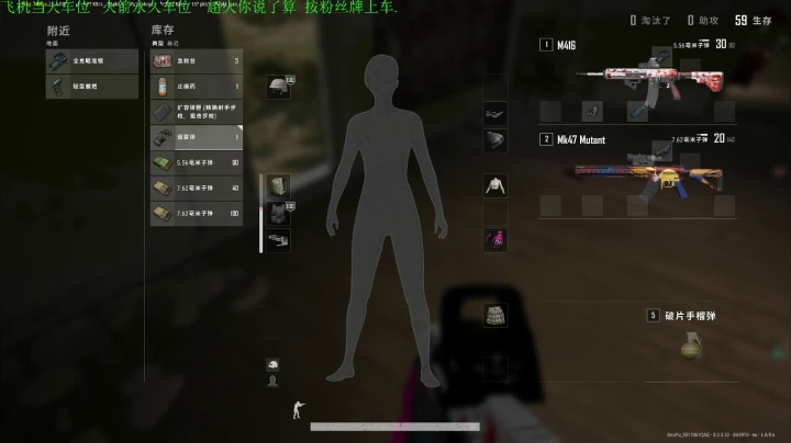 老闪：恢复恢复 2020-10-04 00点场