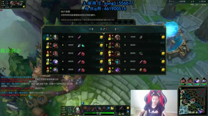 蛮王：2分钟1血 一刀一个小朋友 2020-10-06 08点场