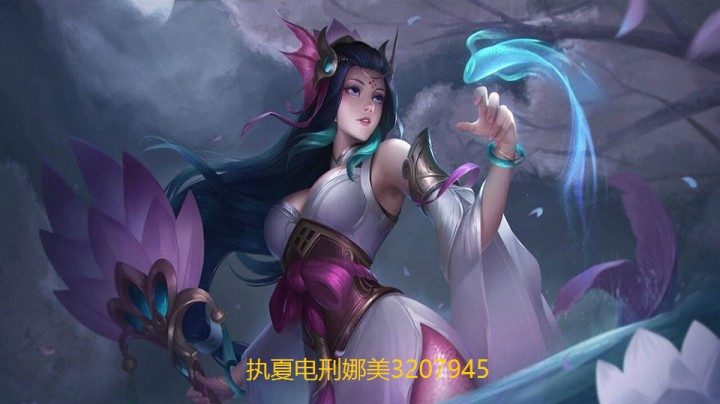 娜美复仇之矛-厄斐琉斯璐璐