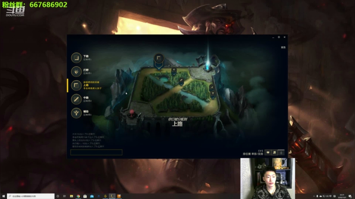 LPL加油！！ 5066138 2020-10-05 21点场