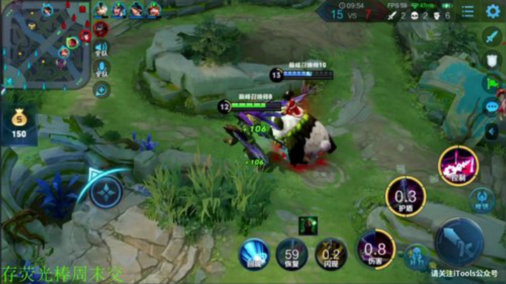 【王者荣耀】骚白的精彩时刻 20201006 22点场