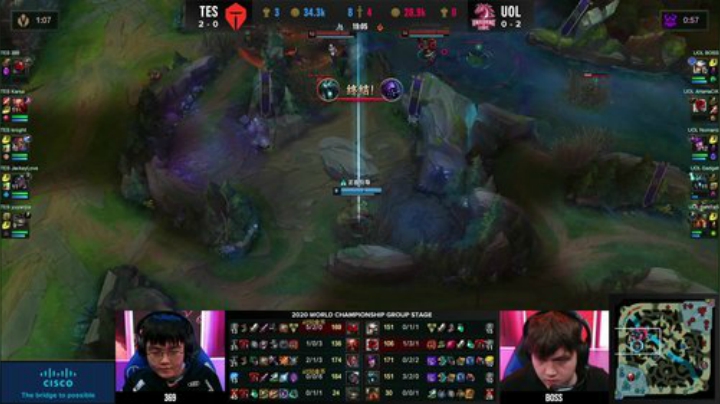 我在斗鱼看英雄联盟赛事直播英雄联盟