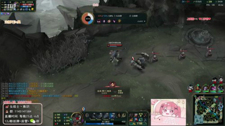 【英雄联盟】女战士丶姝玥的精彩时刻 20201006 09点场