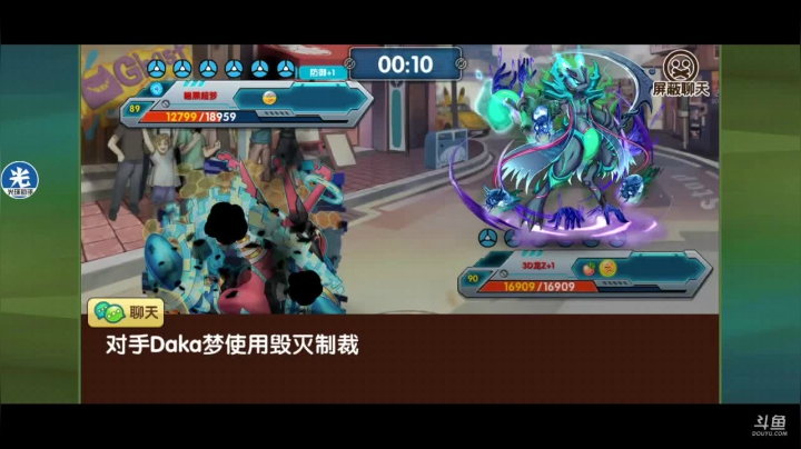 小晟：10.5开始正常直播 2020-10-05 14点场