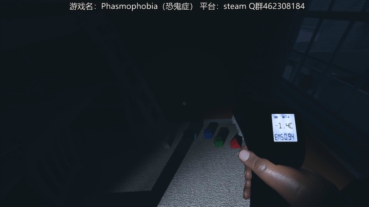 [恐鬼症]专业整活团队实况！ 2020-10-05 19点场