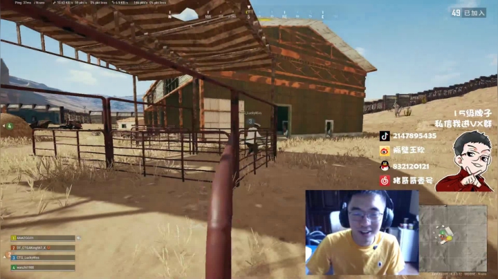 游戏天才少年ZGG， 2020-10-06 11点场