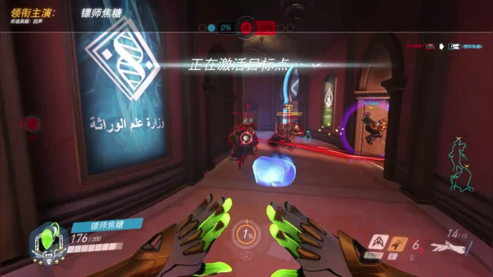 就算不当偷子  也能上最佳