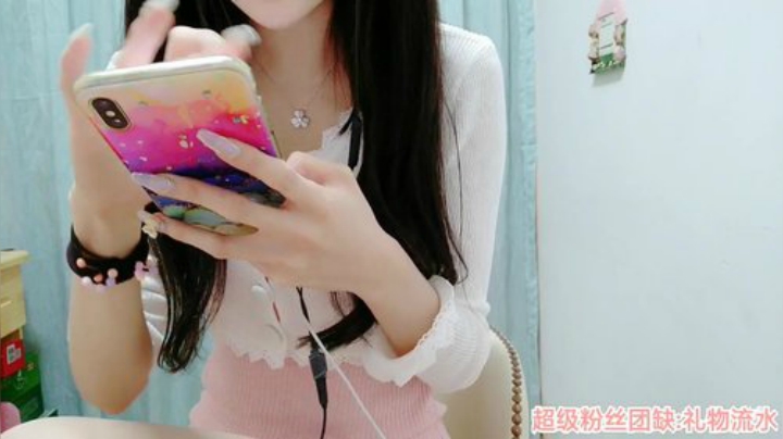 【二次元】王羽杉abc的精彩时刻 20201006 20点场