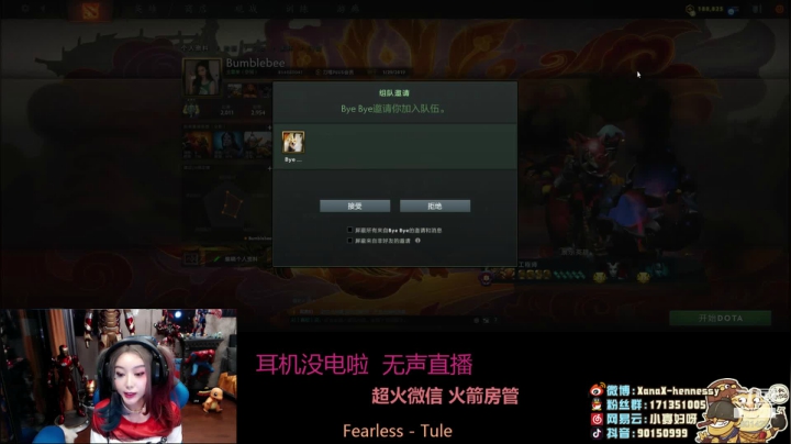 Do you miss me? 2020-10-06 00点场