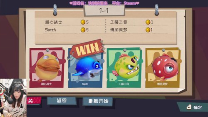 【超级马里奥】甜心战士的精彩时刻 20201006 14点场