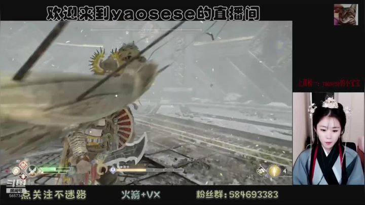 战神4-女武神-奥尔露恩