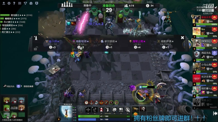祝大家中秋国庆双节快乐！ 2020-10-05 17点场