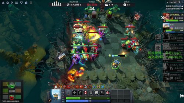 【DOTA2】ZippO宝哥的精彩时刻 20201006 00点场