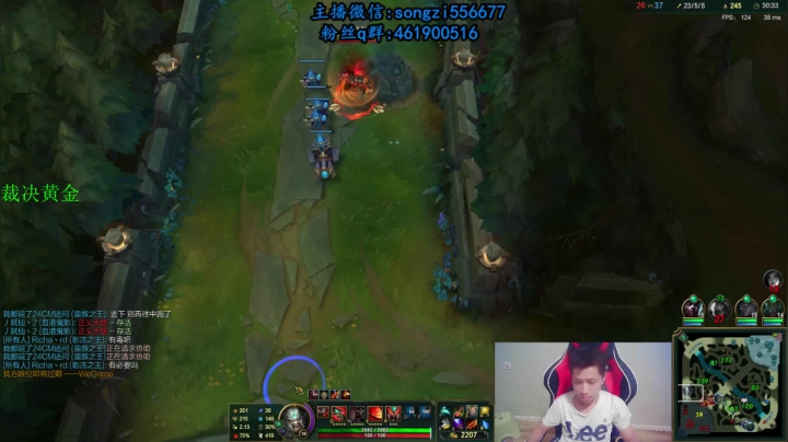 蛮王：2分钟1血 一刀一个小朋友 2020-10-06 20点场