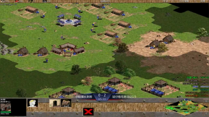 苏盟群娱乐局斌仔组4：2小鞋组