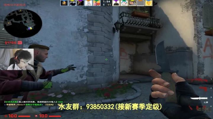 【陈子敬】新赛季定级赛可以准备了 2020-09-28 10点场