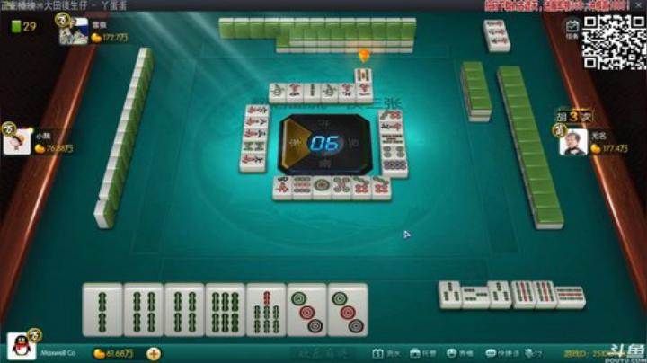 我在斗鱼看靓旭直播欢乐麻将