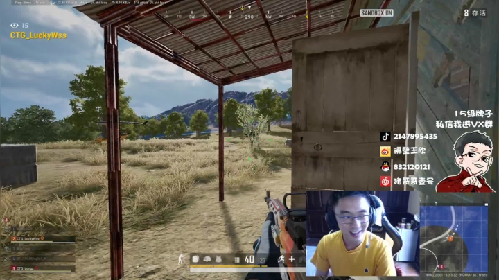 游戏天才少年ZGG， 2020-10-06 13点场